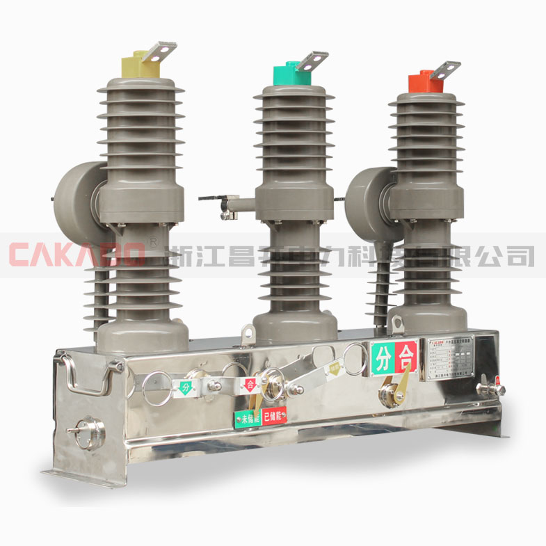 ZW32-12户外高压真空断路器